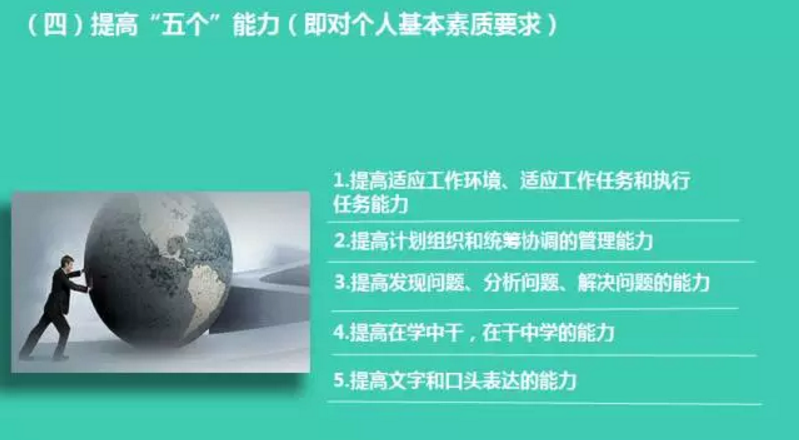 QQ圖片20171129083315.png